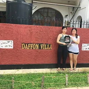 Daffon Guest house